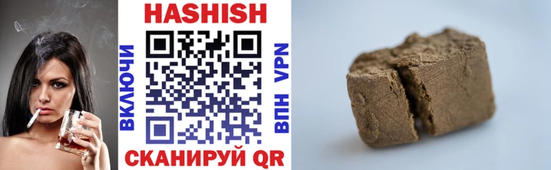 Купить наркотики сайты Куровское СОЛЬ  Галлюциногенные грибы  ГАШ  АМФЕТАМИН  Канабис  МЕФ  КОКАИН 