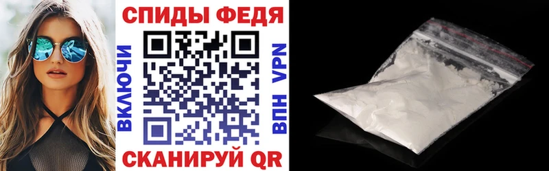 Amphetamine VHQ Куровское