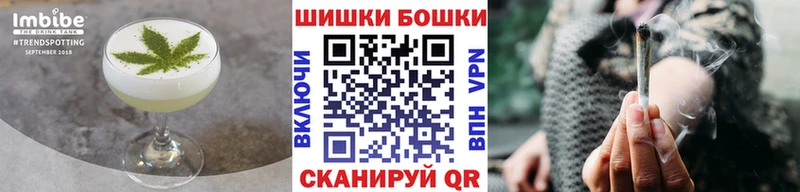 Еда ТГК марихуана  гидра ссылки  Куровское  сколько стоит 