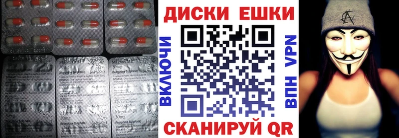 Ecstasy DUBAI  Куровское 