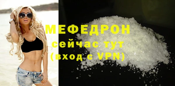 наркотики Балабаново