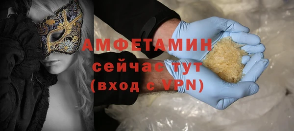 наркотики Балабаново