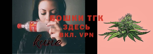 кристаллы Балахна