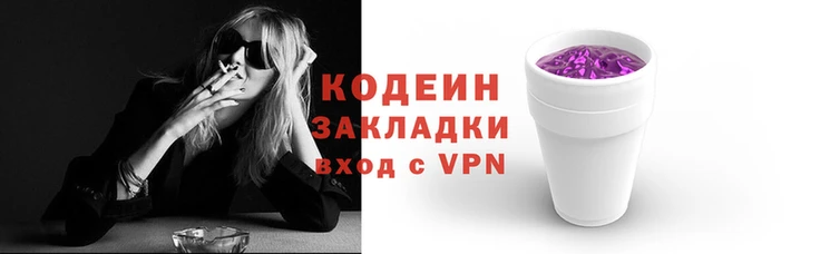 ГАЛЛЮЦИНОГЕННЫЕ ГРИБЫ Баксан