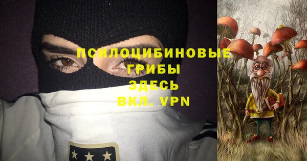 наркотики Балабаново