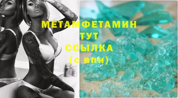 наркотики Балабаново