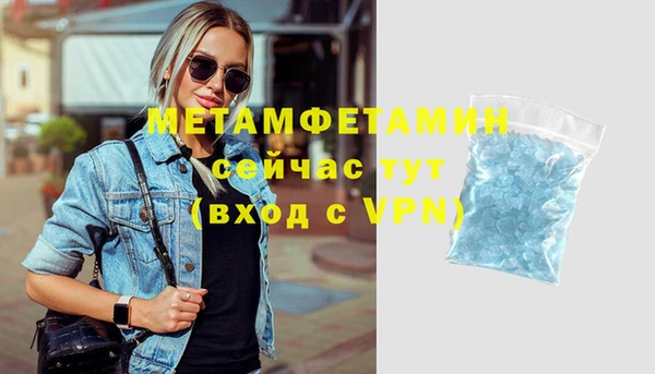 метадон Переславль-Залесский