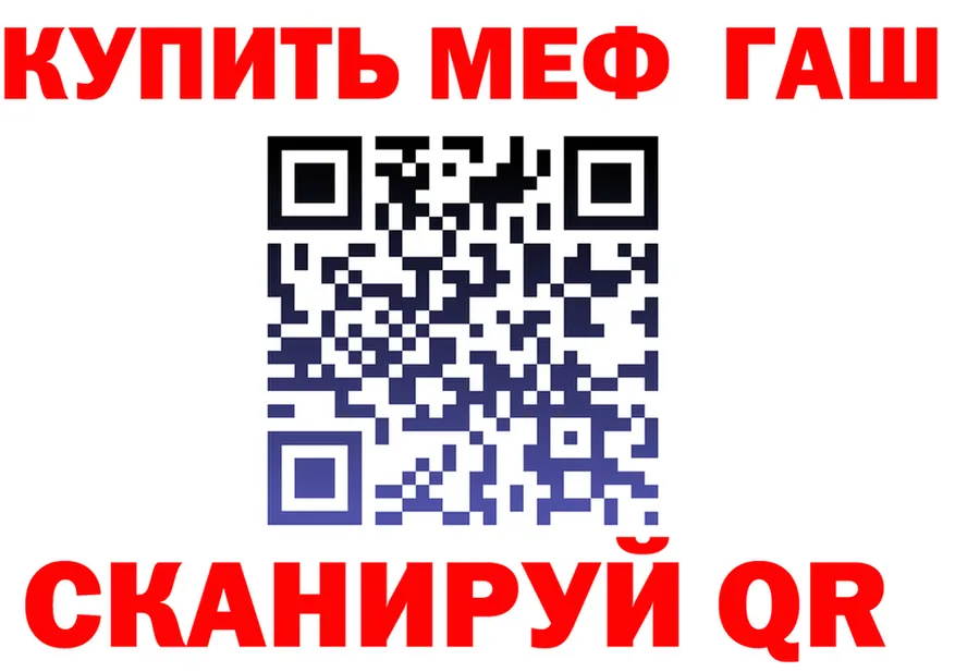 ТГК жижа зеркало это KRAKEN Куровское